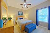 179 Woodlake Circle - Photo 21
