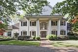 4 Harris Glen - Photo 1