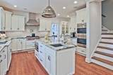 4 Harris Glen - Photo 11