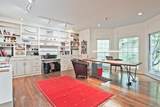 4 Harris Glen - Photo 6