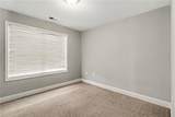 3475 Reynolds Road - Photo 12