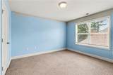3475 Reynolds Road - Photo 13