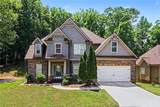 3475 Reynolds Road - Photo 2
