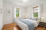 3944 Fairburn Road - Photo 10