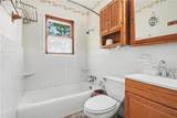 3944 Fairburn Road - Photo 15