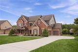 1884 Granite Hill Court - Photo 2