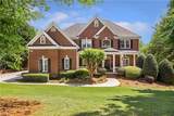 805 Lake Mist Cove - Photo 1