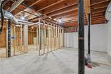 6092 Leverett Drive - Photo 34