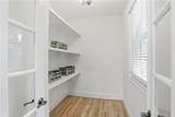 1359 Murrays Loch Place - Photo 17