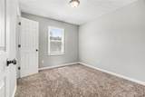 150 James Court - Photo 6
