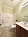5756 Pine Oak Drive - Photo 5