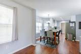 4926 Lake Park Lane - Photo 6