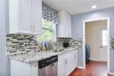 4926 Lake Park Lane - Photo 9