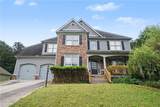 521 Richmond Place - Photo 1