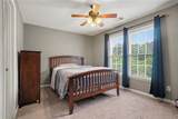 521 Richmond Place - Photo 10
