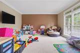 521 Richmond Place - Photo 18