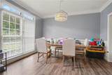 521 Richmond Place - Photo 7