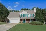 1815 Alcovy River Drive - Photo 2