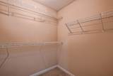1815 Alcovy River Drive - Photo 29