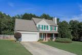 1815 Alcovy River Drive - Photo 3