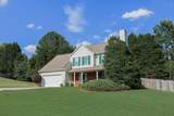 1815 Alcovy River Drive - Photo 4