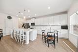 204 Mountain Ashe Lane - Photo 17