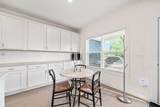 204 Mountain Ashe Lane - Photo 18