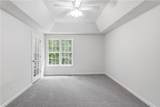 100 Nectar Place - Photo 10
