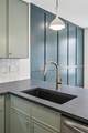 1160 Boulevard - Photo 11