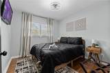 1467 Timms Circle - Photo 12