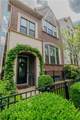 603 Broadview Terrace - Photo 2