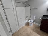2205 Santa Fe Parkway - Photo 7