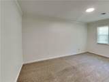 235 Keaton Street - Photo 4