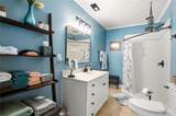 62 Elm Terrace - Photo 19