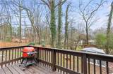 2082 Marble Arch Drive - Photo 9