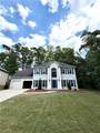 2105 Bentbrooke Trail - Photo 2