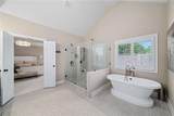 410 Buckfield Lane - Photo 41