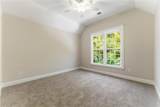 101 Smith Forest Lane - Photo 51