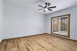 456 Back Pine Way - Photo 34