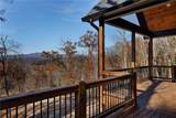 456 Back Pine Way - Photo 41
