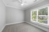 254 Lamon Avenue - Photo 16