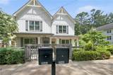 254 Lamon Avenue - Photo 4