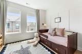 529 Broadview Lane - Photo 13