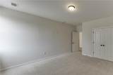8135 Heardsville Court - Photo 47