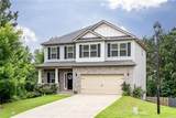3302 Bellingham Way - Photo 1