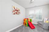 3302 Bellingham Way - Photo 19