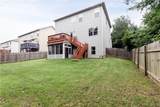 3302 Bellingham Way - Photo 34