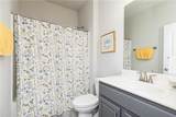 3302 Bellingham Way - Photo 6