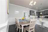 3302 Bellingham Way - Photo 8
