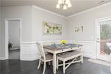 3302 Bellingham Way - Photo 9